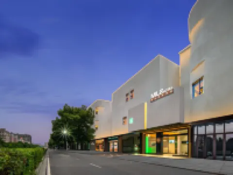 Mile Qingzhu Hotel (Hengyang Nanhua University) โรงแรมในเหิงหยาง