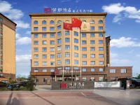 Qianna Hotel (Sui County Beihu) Hotels in Suixian