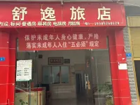 Shuyi Inn