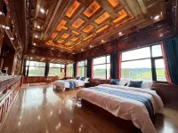 Daofu Renmuwa Homestay
