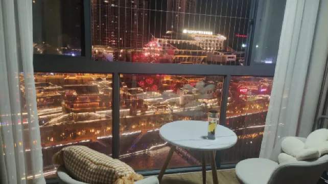 Xingquan Residence