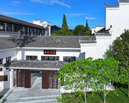 Qianyang Ancient City Changling Prefecture Hotels in HongJiang