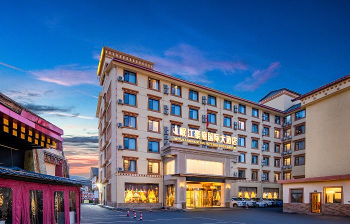 Minjiang Haoting International Hotel(Huanglongjiuzhai High-speed Railway Station Branch)