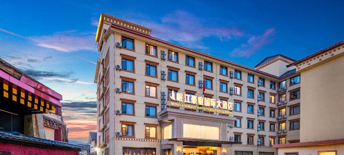 Minjiang Haoting International Hotel(Huanglongjiuzhai High-speed Railway Station Branch) Hotels in Songpan