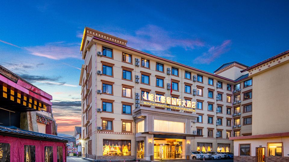 Minjiang Haoting International Hotel(Huanglongjiuzhai High-speed Railway Station Branch)