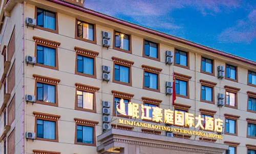 Minjiang Haoting International Hotel(Huanglongjiuzhai High-speed Railway Station Branch)