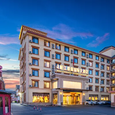 Minjiang Haoting International Hotel(Huanglongjiuzhai High-speed Railway Station Branch) Hotels near Huanglongjiuzhai Railway Station