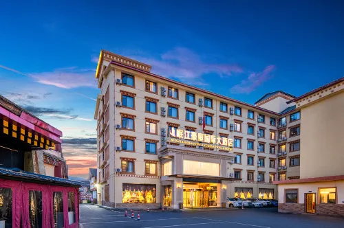 Minjiang Haoting International Hotel(Huanglongjiuzhai High-speed Railway Station Branch) - فطور