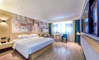 City Comfort Inn Hotel (Xishui Qingshan Forest Park)