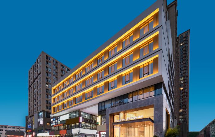 Bole International Hotel