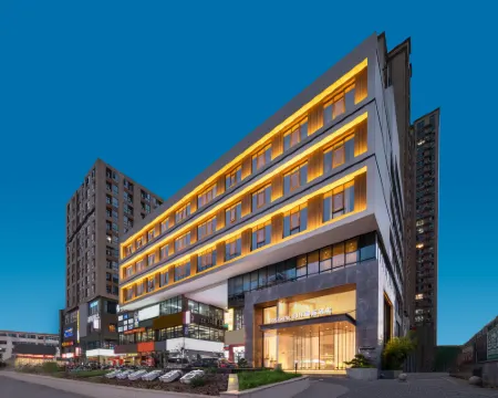 Bole International Hotel Hotels in Xixia