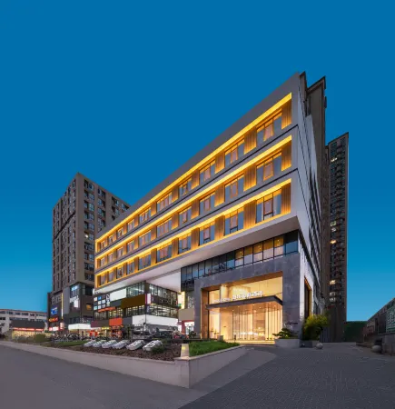 Bole International Hotel Отели в г. Сися