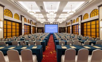 Jinjiang Nanjing Hotel