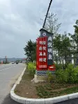 Shangyue Mingquan Hot Spring Villa Hotel di Gaizhou