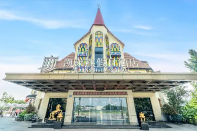Jintang Kailaixi Holiday Hotel Hotel in zona Huaikou Passenger Transport Terminal
