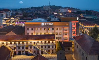 Yantai Binhai Square Chaoyang Street Manxin Hotel