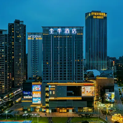 全季酒店（廣州南沙環宇城店） 鄰近横沥的酒店