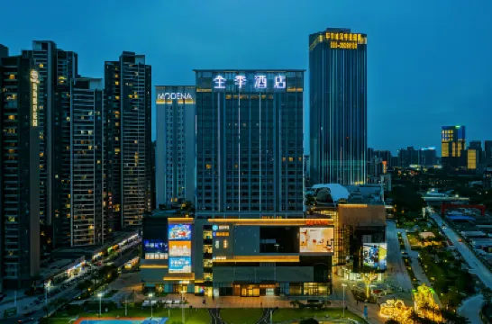 JI Hotel (Guangzhou Nansha Huanyucheng) Hotels near Jiaomen Park