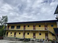 新巴倉民宿 新都橋住宿飯店