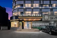 Wuxiang Zhenyue Hotel (Baotou Wanda Galaxy Plaza Branch)