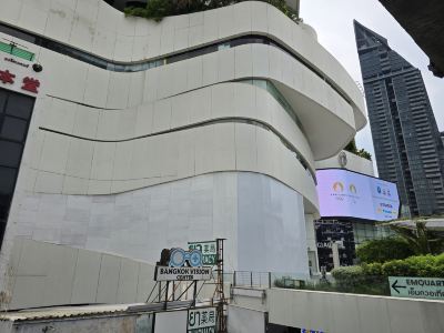 ホテルからの眺望 ブレス レジデンス バンコクの写真