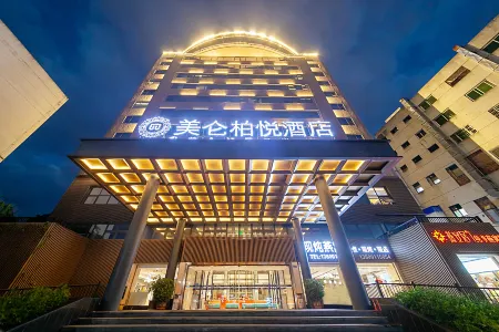 Meilun Boyue Hotel