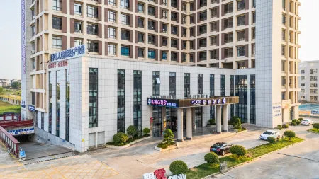 Xian Hotelle(Ji'an Taihe High-speed Railway Station Store)