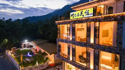 Qingyuan Zhuyijuju