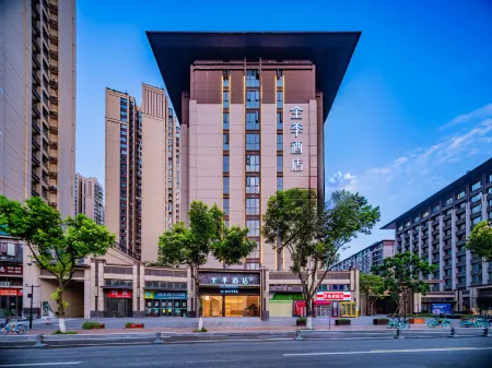 JI Hotel (Chengdu Huanqiu Zhongxin Tianfu Yijie) Отели рядом с достопримечательностью «Tiexiang Temple»