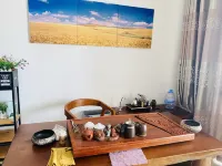 Pingtan Kenting Four Seasons Homestay - Træningscentre