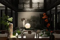 Songzhou Ancient City No.1 Courtyard · Hidden Luxury Hotel