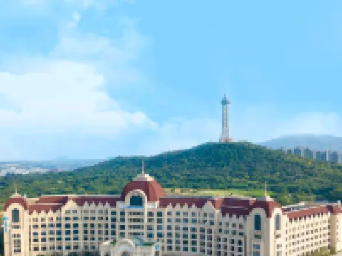 Wyndham Taian West Hotels in Tai'an