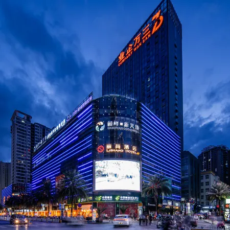 Lishang Hotel (Guangda Shopping Center Branch)