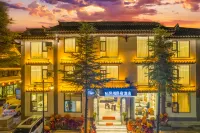 Qifengge Homestay Hotel (Yi Ancient Town)