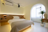 Yuan Gongtang Inn (Jingdezhen Taoxi Creative Street Store)