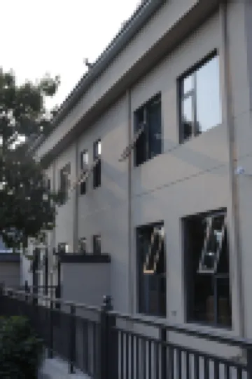 Shangshanqi Homestay