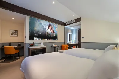 Floral Hotel·Shijian Hotel  (Shaoxing Branch) Hotel a Shaoxing