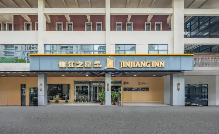 Jinjiang Inn Select (Suzhou Industrial Park Dushu Lake Dongxing Road 4S)