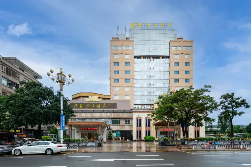 Kaidu Hotel Hotels in Zhangpu