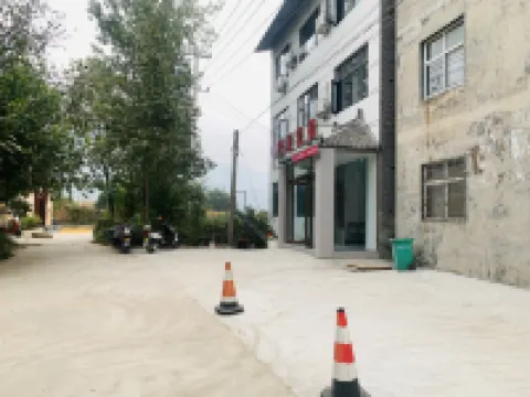 Dengfeng Jingju Homestay（Songshan Shaolin Scenic Area Store）