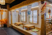 Ancient Village Korean Folklore Hotel