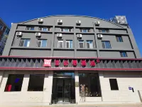 Ibis Hotel (Tianjin Eye Art Institute) Hotel a 