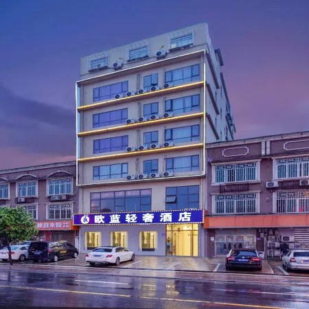Oulan Light Luxury Hotel