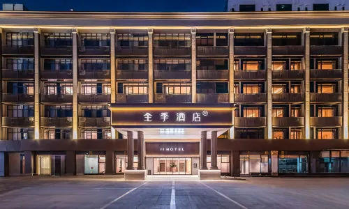 JI Hotel（All Seasons Shantou Wanda Plaza Huashan South Road Hotel）