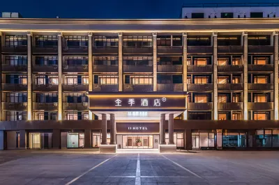 JI Hotel（All Seasons Shantou Wanda Plaza Huashan South Road Hotel） Các khách sạn ở Sán Đầu
