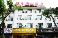 Yinsheng Mansion Hotel Hotels near Menghai Bus Passenger Transport Station