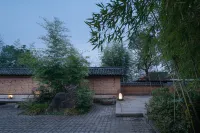 항저우 쒀젠·시시 리조트 호텔 알리바바시시 공원 주변 호텔