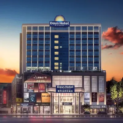 SHENZHEN DAYS HOTEL BY WYNDHAM Các khách sạn ở Khu thương mại Buji