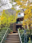Henian · Banshan Forest Homestay
