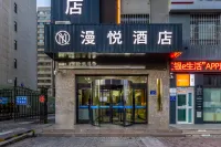 Manyue Hotel (Yinchuan International Trade City Branch) Hotels near Haibaota Monastery